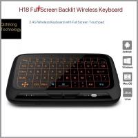 H18+Backlit 2.4G Wireless Full Screen Touch Invisible Keyboard Air Mouse Touch