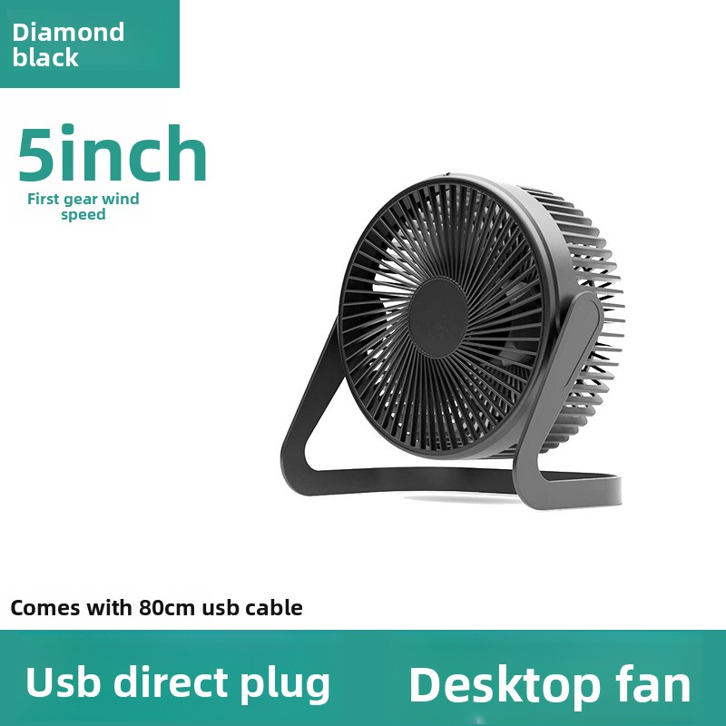 New Small Fan Office Desktop Charging Fan USB Dormitory Student Electric Fan High Airflow Endurance Fan 5-inch black