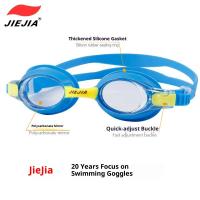 Children-s-Blue-Swimming-Goggles-Silicone-One-Piece-Anti-Fog-High-Definition-Lenses-3