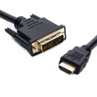 8ware HDMI to DVI-D Male to Male Adapter Converter Cable - 5m