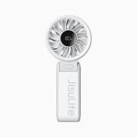 JISULIFE Handheld Fan Life7 – Ultimate Flexibility:High-Power Motor,LED Display,5000mAh Rechargeable,5-Speed,Foldable Design,3-IN-1 Portable-Grey