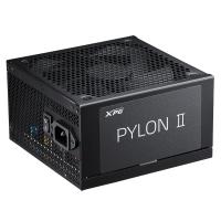 Power-Supply-PSU-ADATA-XPG-Pylon-II-650W-80-Bronze-Non-Modular-ATX-3-1-Power-Supply-PYLONII650B-BKCAU-7