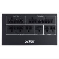 Power-Supply-PSU-Adata-XPG-750W-Core-Reactor-II-VE-80-Gold-ATX-3-1-Modular-Power-Supply-COREREACTORIIVE750G-BKCAU-6