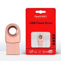 USB flash drive with large capacity and high-speed USB flash drive for engraved files SYCU 32G-rosegold short