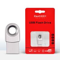 USB flash drive with large capacity and high-speed USB flash drive for engraved files SYCU 32G-silver short