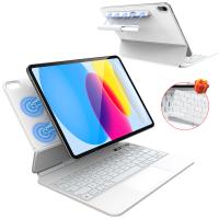 Magic Keyboard for iPad 10 Gen 2022/11 Generation A16 2025 (10.9/11 Inch), iPad 10 Generation Detachable Wireless Bluetooth Case Pencil Holder White
