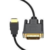 VELORICA HDMI to DVI Cable 1.5m, Bi-Directional HDMI Male to DVI-D(24+1) Male Cable, 4k @30HZ