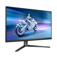 Monitors-Philips-Evnia-27in-4K-240Hz-FHD-480Hz-Dual-Mode-Fast-IPS-Gaming-Monitor-27M2N5800P-4