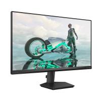 Monitors-Philips-Evnia-27in-QHD-Fast-IPS-260Hz-Adaptive-Sync-Gaming-Monitor-27M2N3500PF-4