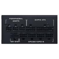 Power-Supply-PSU-Lian-Li-1000W-80-Platinum-ATX-3-1-Fully-Modular-Power-Supply-SP1000P-B-5
