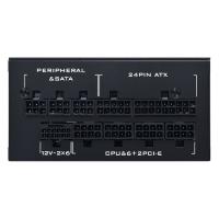 Power-Supply-PSU-Lian-Li-850W-80-Platinum-ATX-3-1-Fully-Modular-Power-Supply-SP0850P-B-7