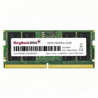 Kingbank DDR5 4800MHz 16GB SODIMM