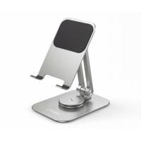 Phone Desktop Stand Aluminum Holder 360° Rotation and Foldable - Silver