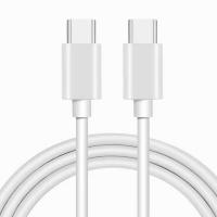 USB - C to USB - C Charger Cable 1.5 Meter for 60W Fast Charging and Data Transfer Smartphone/Tablet/Laptop/Gameconsole