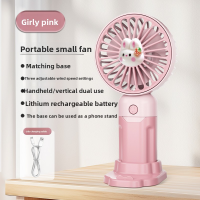 Handheld desktop fan cute cartoon mini portable small USB fan - Doll Pink