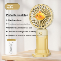 Fans-and-Accessories-Handheld-desktop-fan-cute-cartoon-mini-portable-small-USB-fan-Doll-Yellow-2