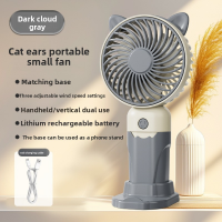 Handheld desktop fan cute cartoon mini portable small USB fan - Ears Grey