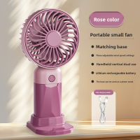 Handheld desktop fan cute cartoon mini portable small USB fan - Summer Pink