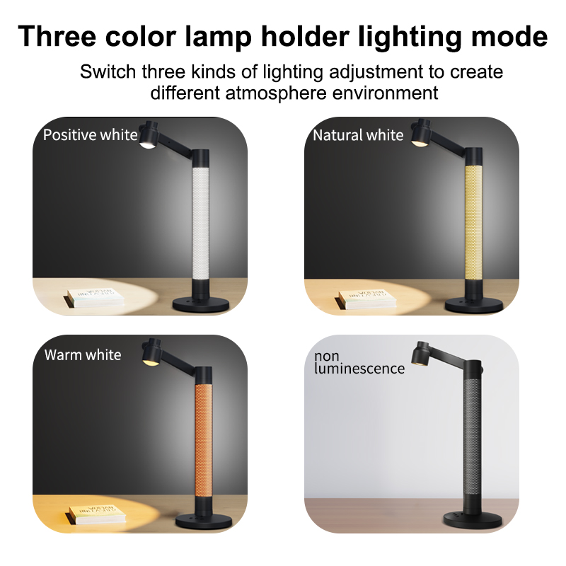 AMBIENCE TABLE LAMP