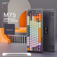 Wireless-Keyboards-Free-Wolf-M75-Wireless-Bluetooth-Dual-Mode-Keyboard-Office-Silent-PBT-Ball-Cap-Gaming-Keyboard-4