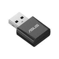 Wireless-USB-Adapters-Asus-Tri-band-WiFi-7-Nano-USB-Adapter-USB-BE92-NANO-7