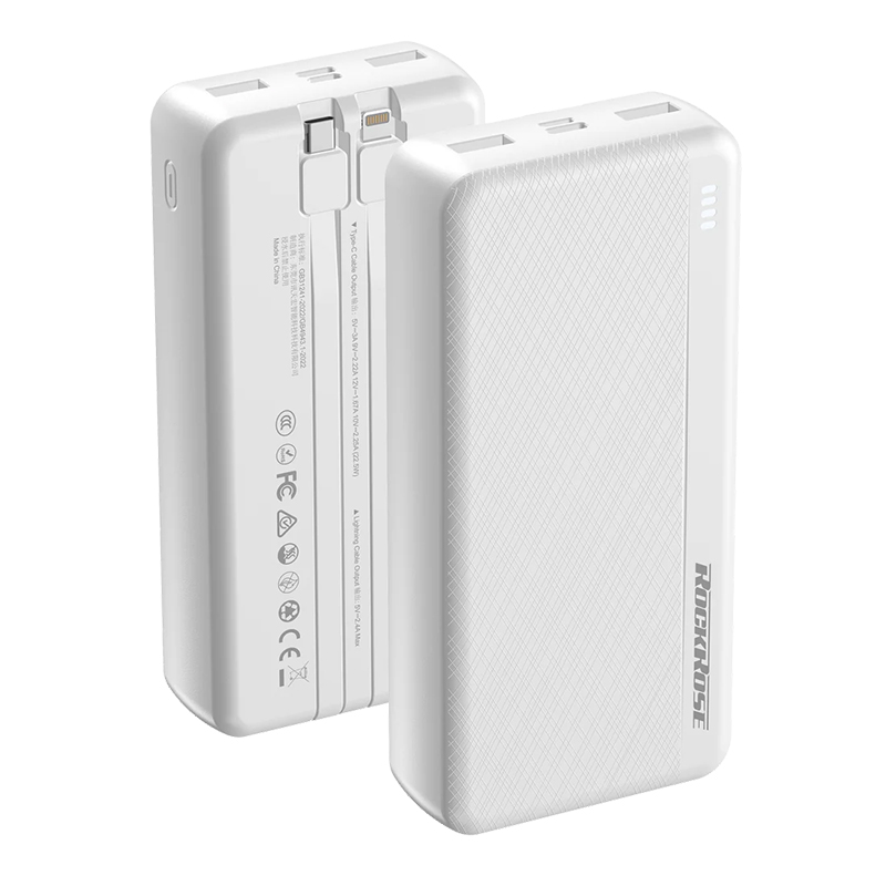 Rockrose PowerLink 20 Nova 20000mAh 20W PD and 22.5W Quick Charge Power Bank - White (RRPB86W)