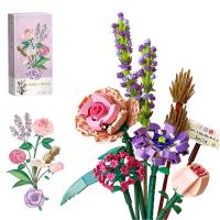 Mini Bricks Flower Bouquet Building Sets, Artificial Flowers, DIY Unique Decoration Home, 547 Pieces Botanical Collection for Ages 8-12 yrs Old Girl f