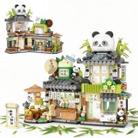 Street View Tea Shop Mini Building Blocks, MOC Creative Building Toys Cute Panda Animals Building Set for Girls 6-12, Simulation Architecture Construc