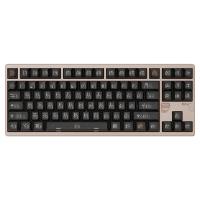 Qwertykeys QK and ATK HEX80 8K HE Wired Magnetic Custom Keyboard - Anodized Sandgold (KBHEX80GOLD)