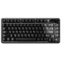 YUNZII B75 PRO MAX QMK/VIA Knob TFT Screen Wireless Black Mechanical Keyboard - Cocoa Cream V2 Linear Switch (KBYZB75MAXBKCC)