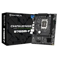 MAXSUN Challenger B760M-F WiFi LGA 1700 m-ATX Motherboard (MS-Challenger-B760M-F-WIFI-D4)