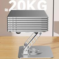 Laptop-Accessories-Adjustable-Laptop-Stand-for-Desk-Ergonomic-Notebook-Holder-Ventilated-Airflow-Space-Saving-for-Home-Office-Dorm-Silver-7