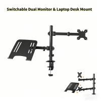 Dual Monitor & Laptop Mount Arm | Height Adjustable, 360° Rotation, Ergonomic Desk Stand for 13-32" Screens | VELORICA