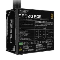 Power-Supply-PSU-Gigabyte-P650G-650W-80-Gold-PCIE-5-1-ATX-3-1-Power-Supply-GP-P650G-PG5-4