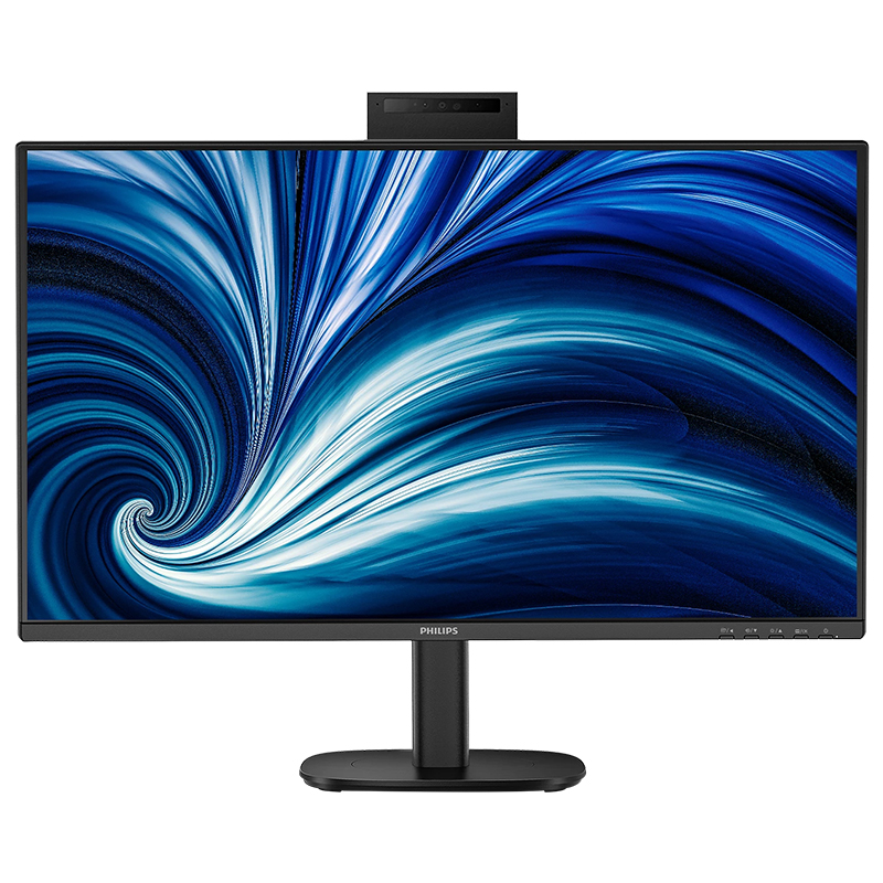 Philips 27in QHD IPS 120Hz Business Monitor with 5MP Webcam (27B2U3601H)