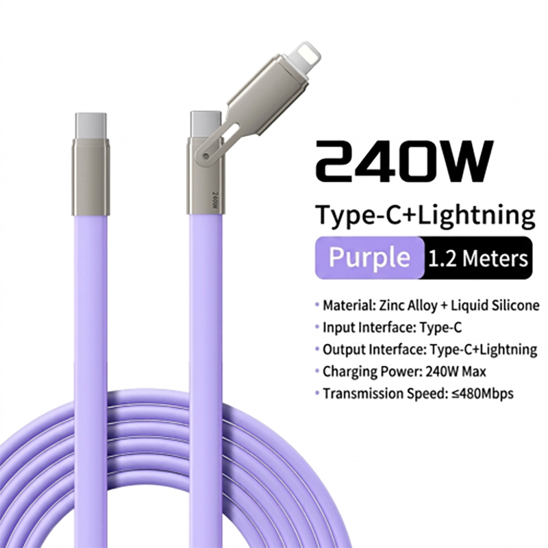 Generic 240w PD USB Type C + Lightning Flat Silicon Cable - Purple 1.2m (CB-2IN1-1.2M-F-Purple)