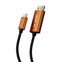 Volans Ultra 4K USB-C to HDMI Cable V2.0 - 2m (VL-CH42)