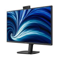 Monitors-Philips-27in-QHD-IPS-120Hz-Business-Monitor-with-5MP-Webcam-27B2U3601H-4