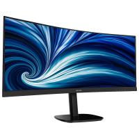 Monitors-Philips-34in-WQHD-IPS-Curve-Monitor-34B2N3500C-3
