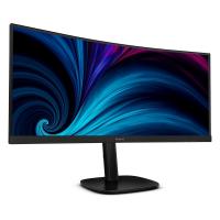 Monitors-Philips-34in-WQHD-KVM-VA-120Hz-Curved-Business-Monitor-34B2U3600C-4