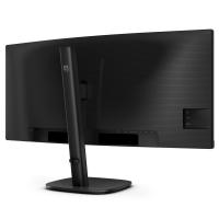 Monitors-Philips-34in-WQHD-KVM-VA-120Hz-Curved-Business-Monitor-34B2U3600C-5