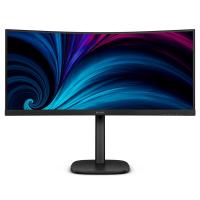 Monitors-Philips-34in-WQHD-KVM-VA-120Hz-Curved-Business-Monitor-34B2U3600C-8