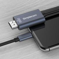 USB-Cables-Simplecom-USB-C-Type-C-to-HDMI-2-0-HDCP-4K-60Hz-Cable-2m-DA322-3
