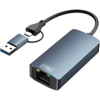 Wired-USB-Adapters-Generic-2-in-1-USB-Type-C-USB-3-0-to-Ethernet-Network-Adaptor-ADC-C-A-RJ45-2-5G-2