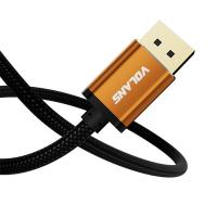Display-Adapters-Volans-Ultra-4K-DisplayPort-Male-to-DisplayPort-Male-1-2-Cable-1m-VL-DD41-1