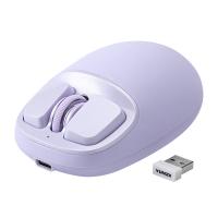 YUNZII-C1-Silicone-Tri-Mode-Wireless-Custom-Mouse-Purple-MSYZC1PL-4
