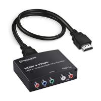 Simplecom CM501v2 HDMI to Component Video YPbPr (CM501V2)