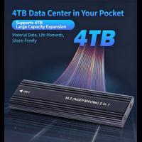 Enclosures-Docking-10Gbps-M-2-SSD-Enclosure-Dual-Protocol-NVMe-SATA-USB-3-2-Gen2-Type-C-External-SSD-Case-for-2230-2242-2260-2280-Augearix-7