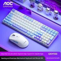 Keyboard-Mouse-Combos-AOC-Tri-mode-99-Keys-Gaming-Keyboard-and-Mouse-Combo-Purple-Blue-KM-GKM100-Purple-3
