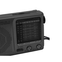 Smart-Devices-Full-Band-Portable-Radio-DSP-Enhanced-Chip-Clear-Sound-Quality-Excellent-Reception-2
